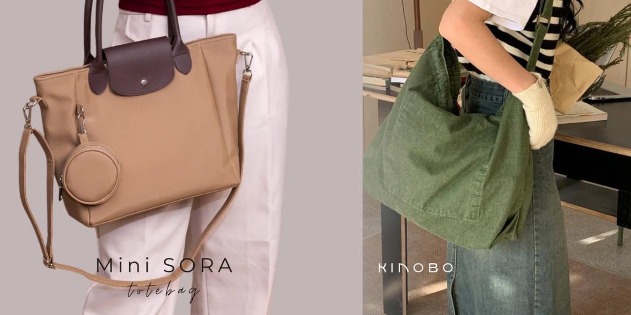 Tren Tote Bag 2026: Stylish, Praktis, dan Wajib untuk Wanita Aktif