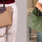 Tren Tote Bag 2026: Stylish, Praktis, dan Wajib untuk Wanita Aktif
